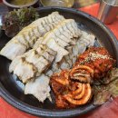 항아리보쌈 송탄이충점 | 평택 송탄 보쌈 맛집 가족외식 장소 추천 | 항아리보쌈 송탄이충점