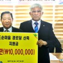 산남경로당 이미지