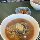 보길면-2 | 보길도 예송해수욕장 전복 맛집 추천 생생전복 솔직후기