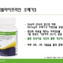 이아이트랜스 이미지