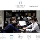 서초동효봉빌딩 | [ 강남 압구정 댄스학원 워너비댄스 ] 직장인/취미/댄스/개인레슨 1:1레슨 수업후기!