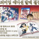 칭송 이미지