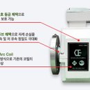 (주)정엔지니어링 네이버블로그