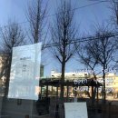 오운 밀 이미지