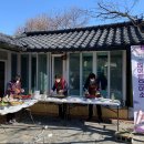 밥상공동체종합사회복지관 이미지