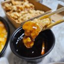 사천향 | 전주 중국집 사천향 탕수육과 양장피 포장 후기