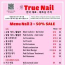 트루네일