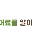 다:행복한 우리 가족 이미지