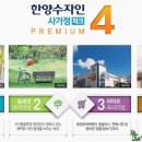 면목동-237 이미지