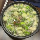 소모리 | 일산 원당 해장국 맛집, 소모리국밥 솔직후기