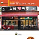 인계동 952-20 이미지