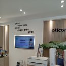 오티콘 보청기 금천센터 이미지