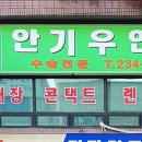 권선 이미지