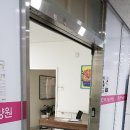 해동빌딩 네이버블로그