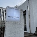 파스타지아니 이미지