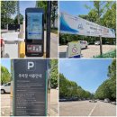 둘레길바베큐장 이미지