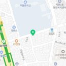 앰엔에스스킨케어