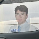 복해루