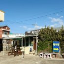 제주도회수산 | 제주도 횟집 | 일몰 명소로 유명한 조천수산 회 포장 솔직후기