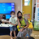 가야송림어린이집 네이버블로그