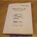 부산중앙중학교 이미지