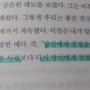 하얀컨설팅 이미지