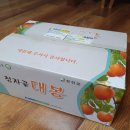 상덕농장 이미지