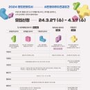 연결공간 이미지