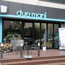 마니랑 빌딩 이미지