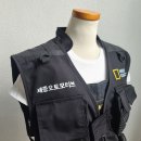 세종오토모티브 네이버블로그