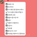 티아라헤어살롱 | [살롱드룬-라앤디] 웨딩 촬영 후기 (이성식작가님 / 헤변 더연 추천)