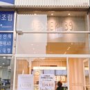 리베로디저트 네이버블로그