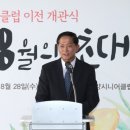 고양일자리쎈터 이미지