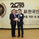㈜ 스코플 네이버블로그