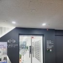 엠스바디짐 네이버블로그