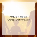필라테스이연 - 안양시 동안구 동안로 101 | 필라테스이연