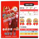 신비너스 이미지