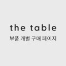 디자인두잇 이미지