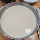 임병주 산동칼국수 이미지
