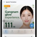 주식회사 메디플랫폼 전자신문