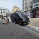 강남카서비스 이미지