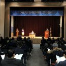 동해문화원 이미지
