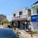 법률사무소연희로