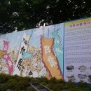 의령군청 이미지