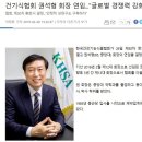 노바렉스 이미지