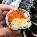 한턱김밥 이미지