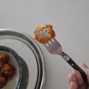 용가리 | 하림 용가리 치킨볼 달콤양념 후기｜전자레인지 간편 간식 추천 내돈내산
