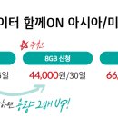 82모바일 이미지
