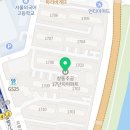 부광치과의원 이미지