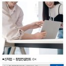 리즈커머스